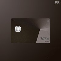 【期間限定で最大20万円相当】三井住友カード Visa Infinite