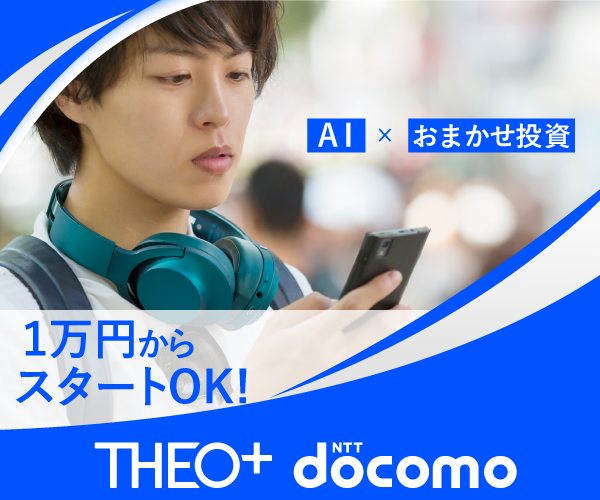 THEO+[テオプラス] docomo