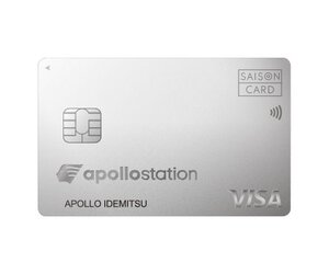 apollostation card