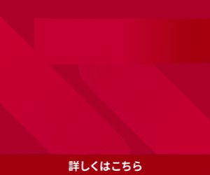 dカード GOLD【家族カード】
