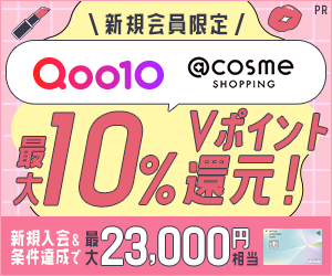 三井住友カード（NL）オーロラデザイン