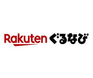 楽天ぐるなびネット予約