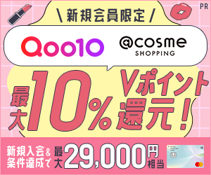 三井住友カード（NL）オーロラデザイン