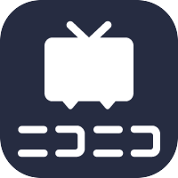 ニコニコ動画（990円(税込)コース登録）
