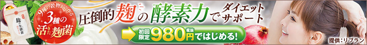 AD