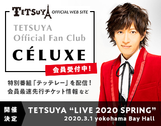 TETSUYA Official Web Site