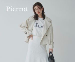 Pierrot（ピエロ）・RASW（ラス）【新規購入】