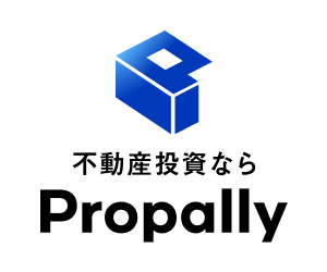 ※還元アップ※📱 不動産投資アプリなら Propally (スマートフォン専用)